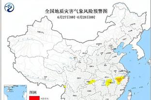 万博手机客户端登入不了截图1